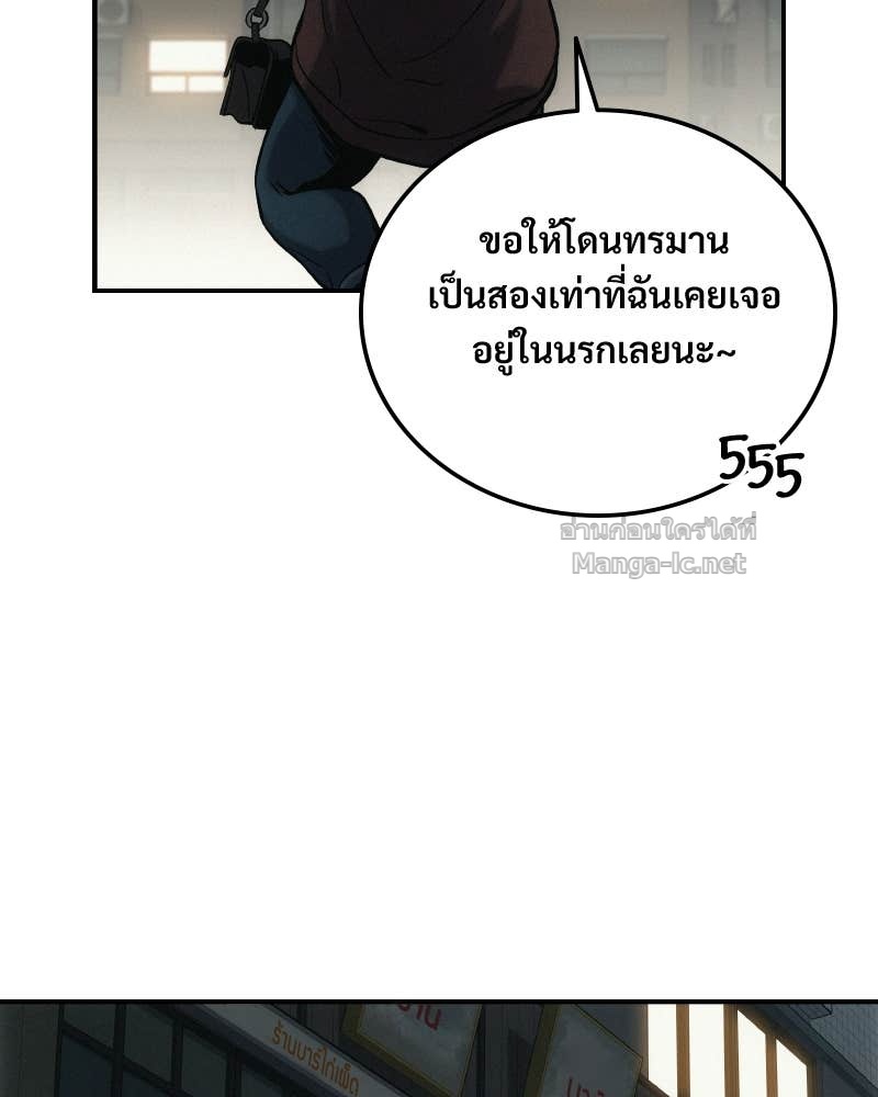 Doujin-Lc- อ่าน โดจิน มังฮวา เกาหลี ญี่ปุ่น จีน แปลไทย บอกมาค่าตัวเท่าไหร่ ตอนที่ 1 2 3 4 5 6 7 8 9 10 11 12 13 14 ฟรี ไม่มีโฆษณา อ่าน โดจิน Manhwa เกาหลี ญี่ปุ่น จีน เรามีครบ คัดมาให้เน้นๆ โดจิน 18+ รับประกันความฟินโดย Doujin Lc