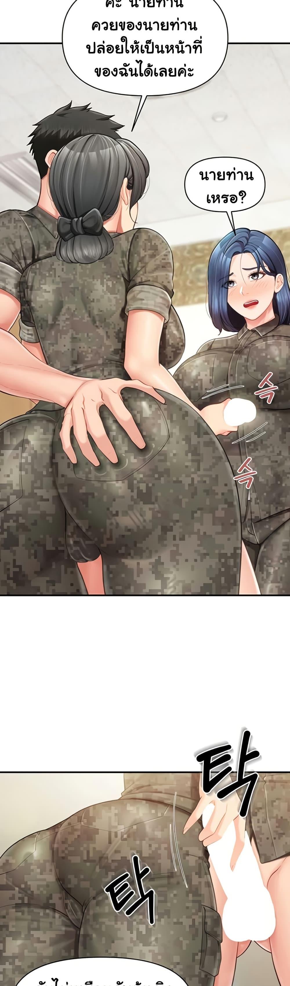 Doujin-Lc- อ่าน โดจิน มังฮวา เกาหลี ญี่ปุ่น จีน แปลไทย I am The Only ตอนที่ 1 2 3 4 5 6 7 8 9 10 11 12 13 14 ฟรี ไม่มีโฆษณา อ่าน โดจิน Manhwa เกาหลี ญี่ปุ่น จีน เรามีครบ คัดมาให้เน้นๆ โดจิน 18+ รับประกันความฟินโดย  Doujin Lc