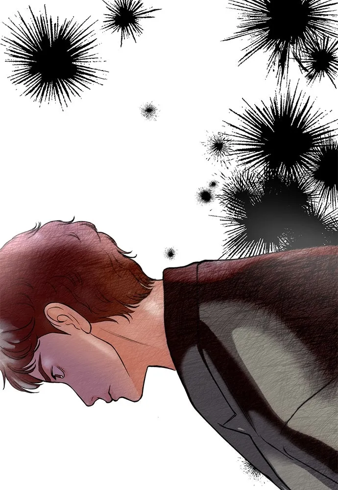 ถ่านไฟเราไม่เก่าเลย ตอนที่ 43 รูปที่ 58