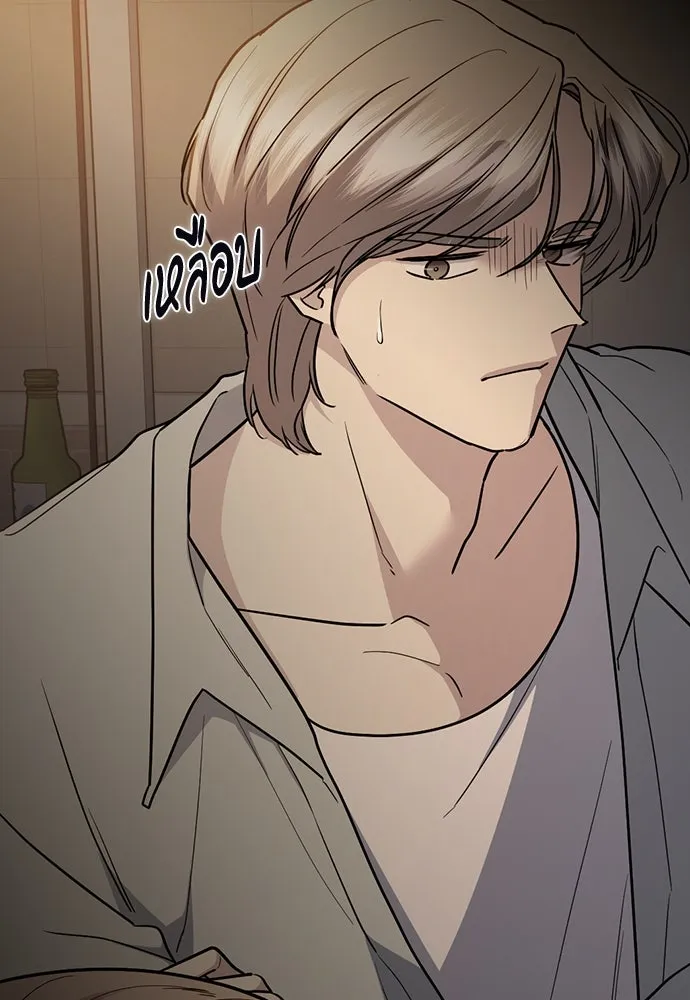 รักแล้วห้ามเลิก ตอนที่ 45 รูปที่ 74