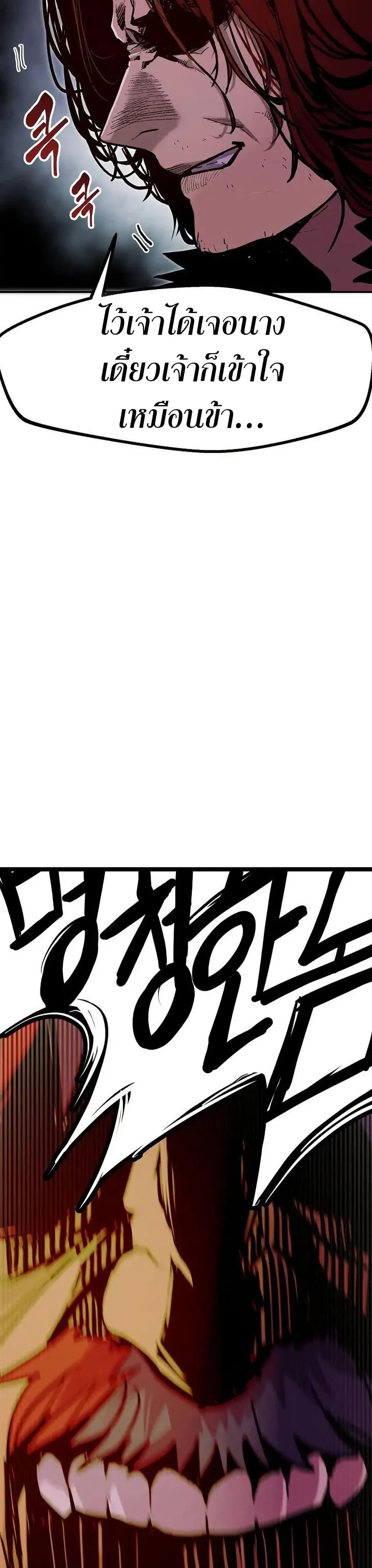 Manga-lc-com อ่านมังงะ อ่านการ์ตูน ออนไลน์ ฟรี Worthless Regression ตอนที่ 1 2 3 4 5 6 7 8 9 10 11 12 13 14 ฟรี ไม่มีโฆษณา Manga-lc - อ่าน มังงะ อ่าน การ์ตูน ออนไลน์ อ่านมังงะ ฟรี