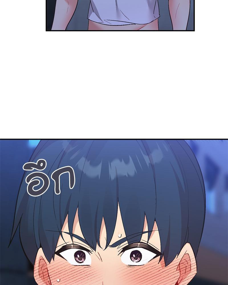 Doujin-Lc- อ่าน โดจิน มังฮวา เกาหลี ญี่ปุ่น จีน แปลไทย แอปทะลวงรัก ตอนที่ 1 2 3 4 5 6 7 8 9 10 11 12 13 14 ฟรี ไม่มีโฆษณา อ่าน โดจิน Manhwa เกาหลี ญี่ปุ่น จีน เรามีครบ คัดมาให้เน้นๆ โดจิน 18+ รับประกันความฟินโดย  Doujin Lc