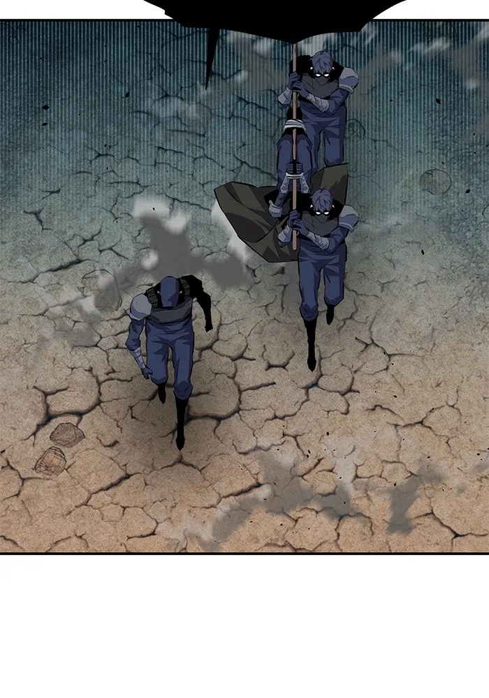 แยกร่าง ล่าอัตโนมัติ ตอนที่ 102 เหยื่อล่อ รูปที่ 23