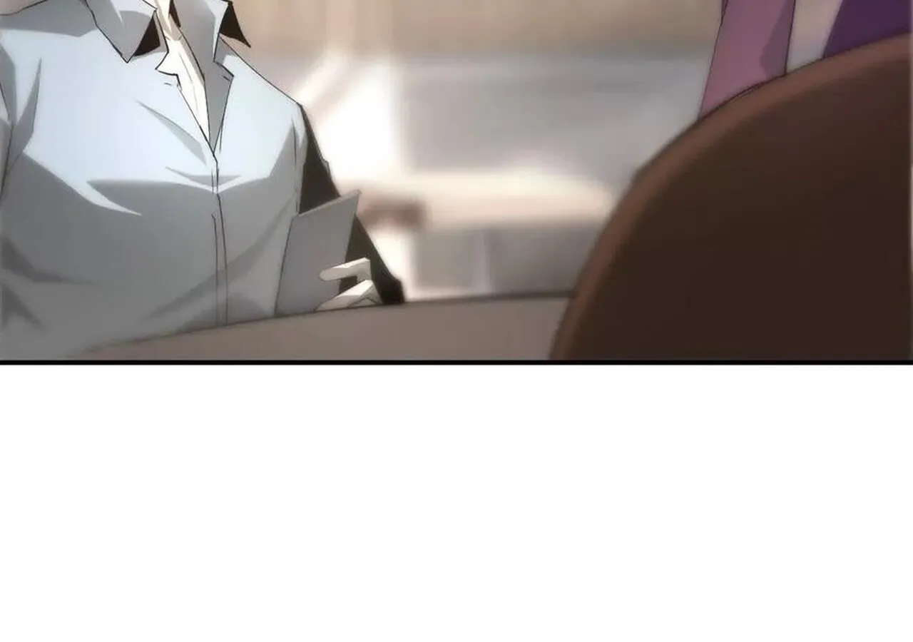 Unparalleled in the Online Gaming World ยอดคน ณ โลกออนไลน_ ตอนที่ ตอนที่ 31 รูปที่ 26