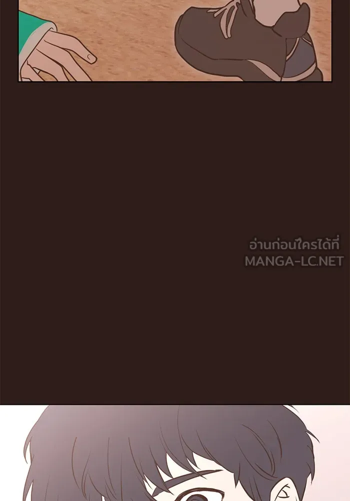 อย่าล้อเล่นกับหัวใจ ตอนที่ 42 รูปที่ 81