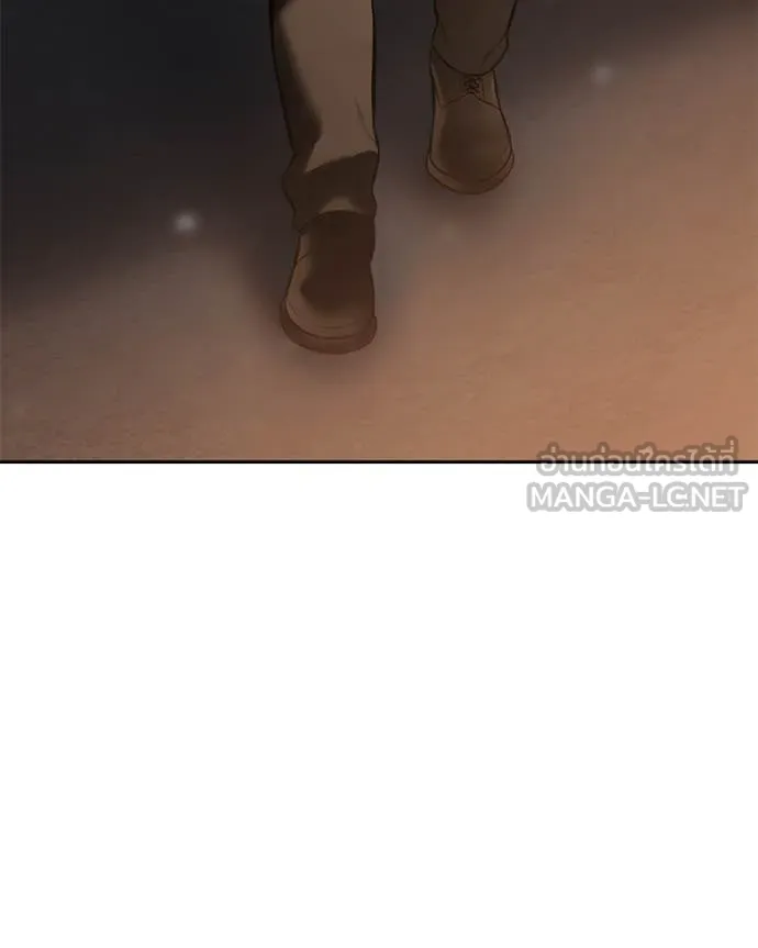 Baek XX ตอนที่ 161 รูปที่ 206