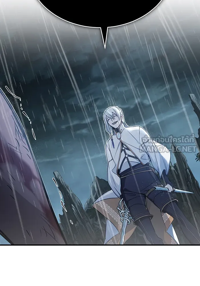 จอมเวทเกิดใหม่ในรอบ 66666 ปี ตอนที่ 53 รูปที่ 51