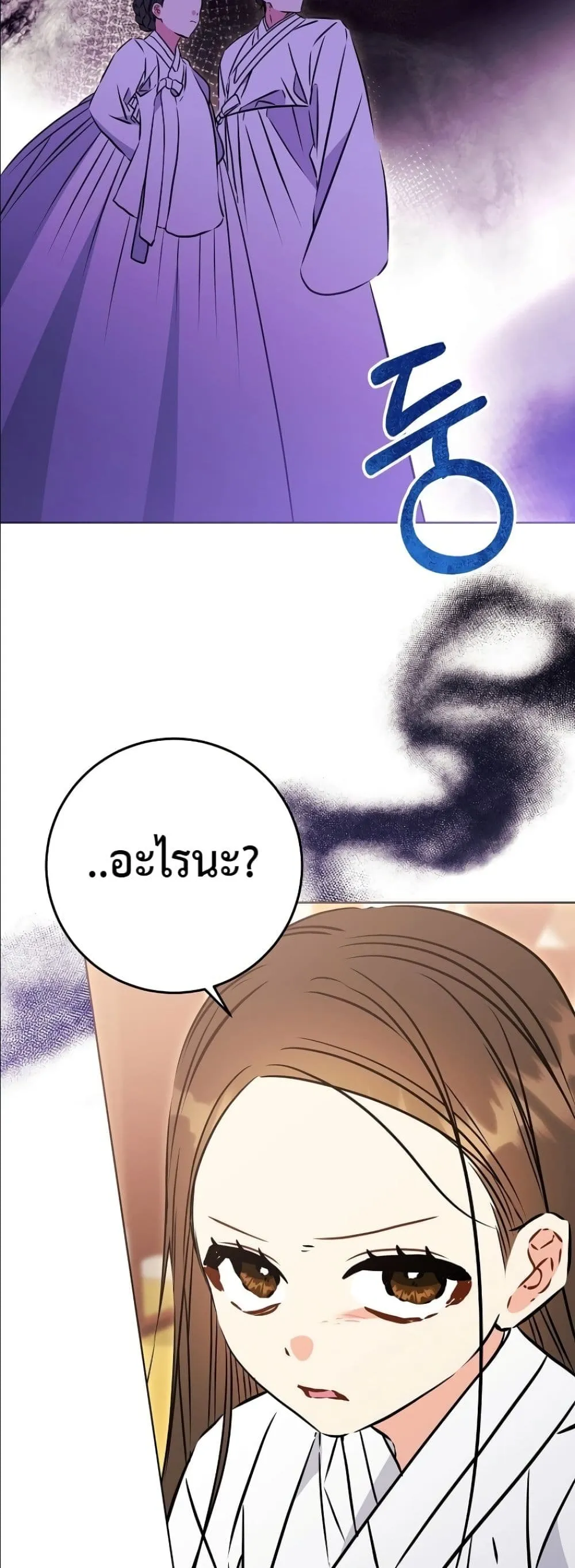 Manga-lc-com อ่านมังงะ อ่านการ์ตูน ออนไลน์ ฟรี The Princess’s Guide to a Perfect Life ตอนที่ 1 2 3 4 5 6 7 8 9 10 11 12 13 14 ฟรี ไม่มีโฆษณา Manga-lc - อ่าน มังงะ อ่าน การ์ตูน ออนไลน์ อ่านมังงะ ฟรี