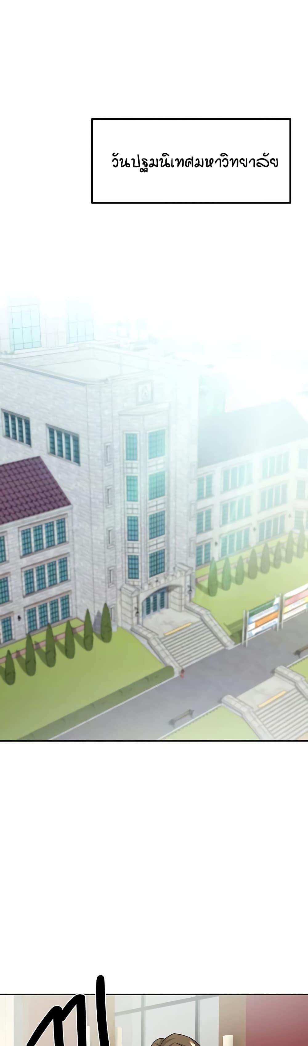 Doujin-Lc- อ่าน โดจิน มังฮวา เกาหลี ญี่ปุ่น จีน แปลไทย Living in Two Houses ตอนที่ 1 2 3 4 5 6 7 8 9 10 11 12 13 14 ฟรี ไม่มีโฆษณา อ่าน โดจิน Manhwa เกาหลี ญี่ปุ่น จีน เรามีครบ คัดมาให้เน้นๆ โดจิน 18+ รับประกันความฟินโดย  Doujin Lc