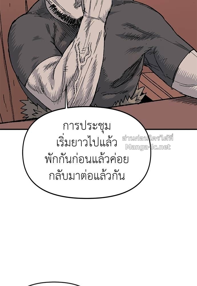 Doujin-Lc- อ่าน โดจิน มังฮวา เกาหลี ญี่ปุ่น จีน แปลไทย สารสุดท้ายจากโครงกระดูก ตอนที่ 1 2 3 4 5 6 7 8 9 10 11 12 13 14 ฟรี ไม่มีโฆษณา อ่าน โดจิน Manhwa เกาหลี ญี่ปุ่น จีน เรามีครบ คัดมาให้เน้นๆ โดจิน 18+ รับประกันความฟินโดย Doujin Lc