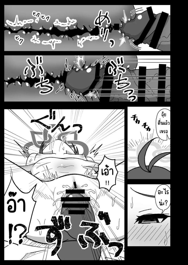 Doujin-Lc- อ่าน โดจิน มังฮวา เกาหลี ญี่ปุ่น จีน แปลไทย เล่นยา [YuukyuuHetansuki (MamiyaharaHitoshige)] Kusuri Asobi (Blue Archive) ตอนที่ 1 2 3 4 5 6 7 8 9 10 11 12 13 14 ฟรี ไม่มีโฆษณา อ่าน โดจิน Manhwa เกาหลี ญี่ปุ่น จีน เรามีครบ คัดมาให้เน้นๆ โดจิน 18+ รับประกันความฟินโดย  Doujin Lc