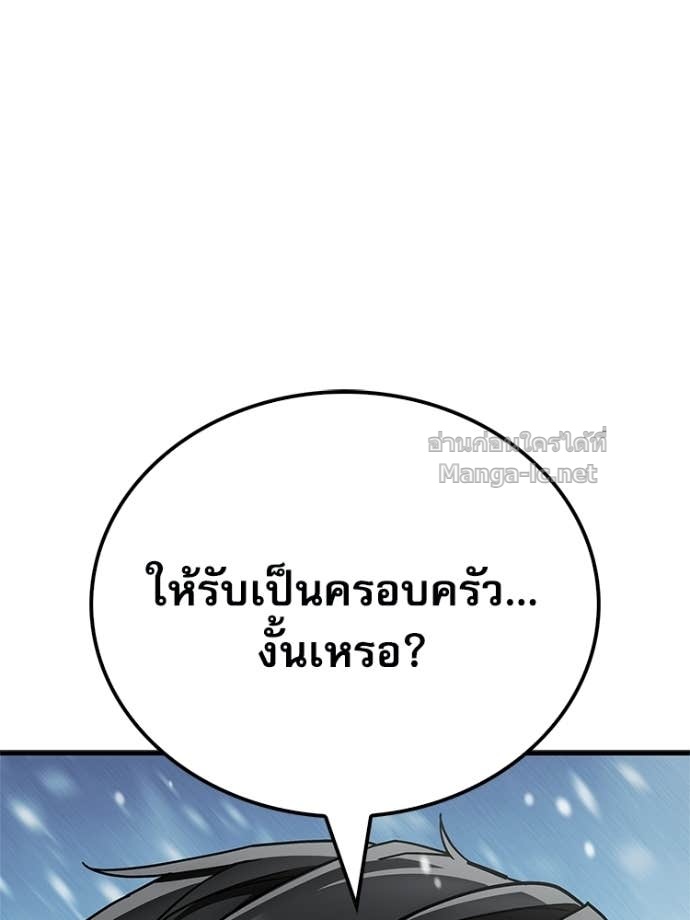 Doujin-Lc- อ่าน โดจิน มังฮวา เกาหลี ญี่ปุ่น จีน แปลไทย หยุดนะจอมมาร ฮีโร่ล้อมไว้หมดแล้ว ตอนที่ 1 2 3 4 5 6 7 8 9 10 11 12 13 14 ฟรี ไม่มีโฆษณา อ่าน โดจิน Manhwa เกาหลี ญี่ปุ่น จีน เรามีครบ คัดมาให้เน้นๆ โดจิน 18+ รับประกันความฟินโดย Doujin Lc