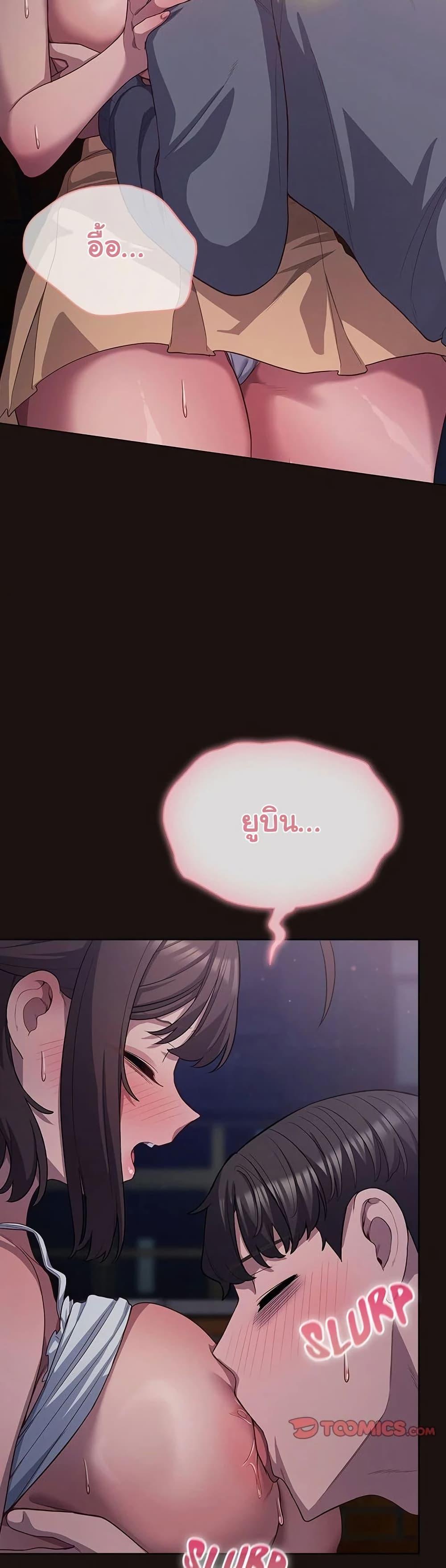 Doujin-Lc- อ่าน โดจิน มังฮวา เกาหลี ญี่ปุ่น จีน แปลไทย The General Is Here! ตอนที่ 1 2 3 4 5 6 7 8 9 10 11 12 13 14 ฟรี ไม่มีโฆษณา อ่าน โดจิน Manhwa เกาหลี ญี่ปุ่น จีน เรามีครบ คัดมาให้เน้นๆ โดจิน 18+ รับประกันความฟินโดย  Doujin Lc