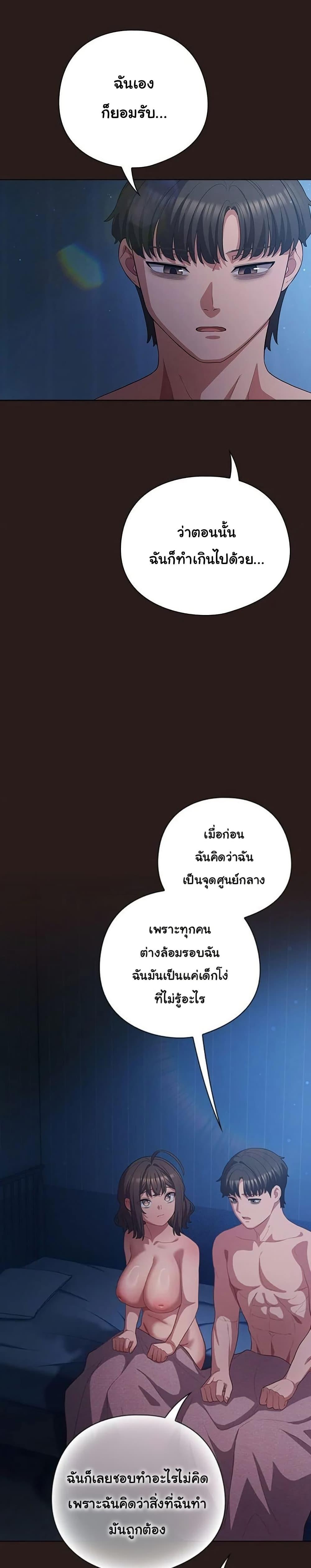 Doujin-Lc- อ่าน โดจิน มังฮวา เกาหลี ญี่ปุ่น จีน แปลไทย The General Is Here! ตอนที่ 1 2 3 4 5 6 7 8 9 10 11 12 13 14 ฟรี ไม่มีโฆษณา อ่าน โดจิน Manhwa เกาหลี ญี่ปุ่น จีน เรามีครบ คัดมาให้เน้นๆ โดจิน 18+ รับประกันความฟินโดย  Doujin Lc