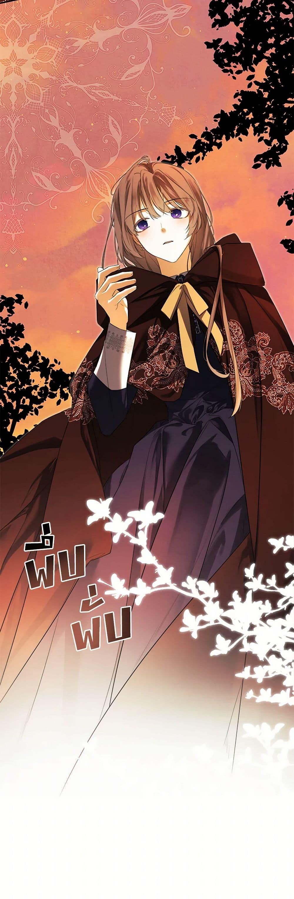 Manga-lc-com อ่านมังงะ อ่านการ์ตูน ออนไลน์ ฟรี I Mistook the Hidden Identity of the Sub Male Lead ตอนที่ 1 2 3 4 5 6 7 8 9 10 11 12 13 14 ฟรี ไม่มีโฆษณา Manga-lc - อ่าน มังงะ อ่าน การ์ตูน ออนไลน์ อ่านมังงะ ฟรี