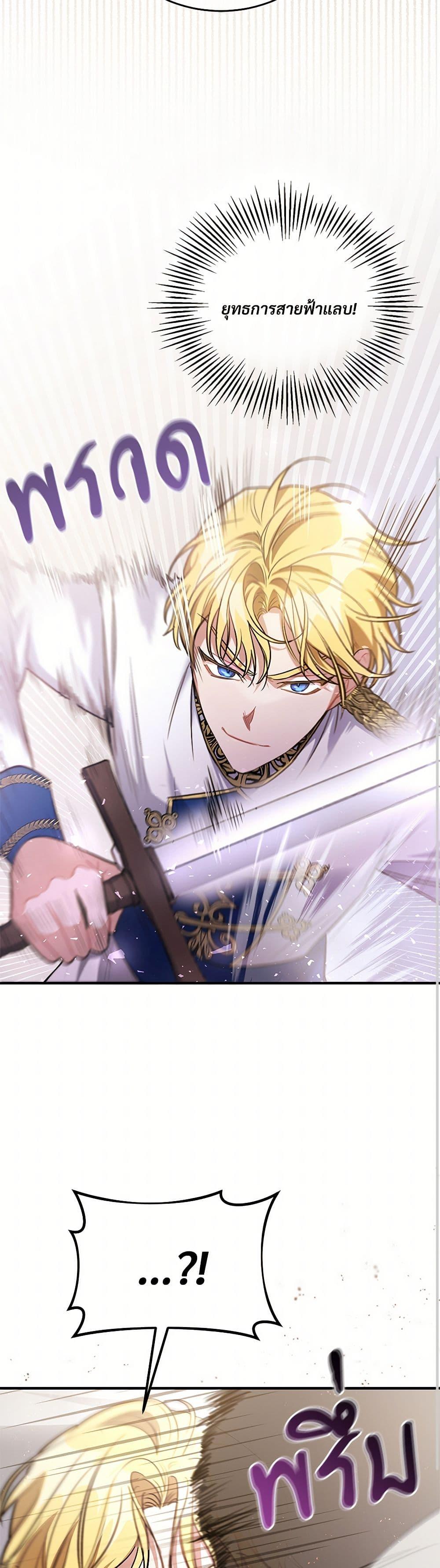 Manga-lc-com อ่านมังงะ อ่านการ์ตูน ออนไลน์ ฟรี The Night Without Shadows ตอนที่ 1 2 3 4 5 6 7 8 9 10 11 12 13 14 ฟรี ไม่มีโฆษณา Manga-lc - อ่าน มังงะ อ่าน การ์ตูน ออนไลน์ อ่านมังงะ ฟรี