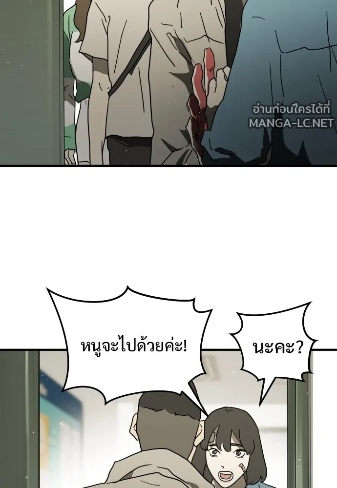 Manga-lc-com อ่านมังงะ อ่านการ์ตูน ออนไลน์ ฟรี วันดีคืนดี โซลก็ ตอนที่ 1 2 3 4 5 6 7 8 9 10 11 12 13 14 ฟรี ไม่มีโฆษณา Manga-lc - อ่าน มังงะ อ่าน การ์ตูน ออนไลน์ อ่านมังงะ ฟรี