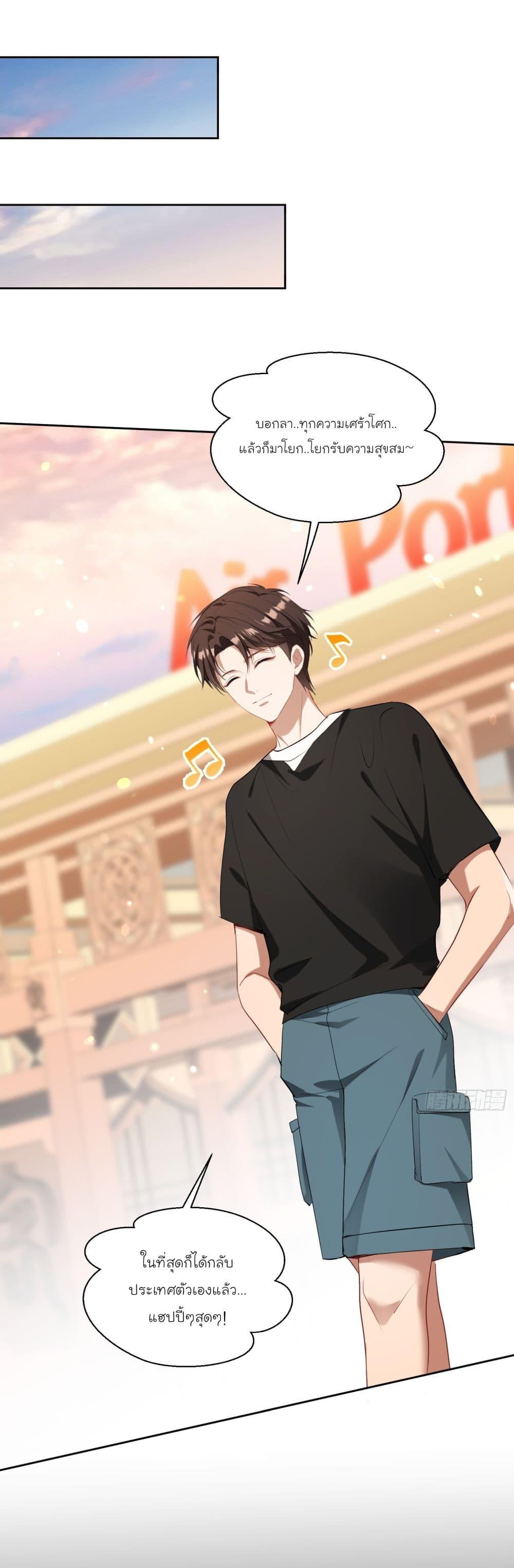 Manga-lc-com อ่านมังงะ อ่านการ์ตูน ออนไลน์ ฟรี Became a Billionaire After Dog Licking Improperly ตอนที่ 1 2 3 4 5 6 7 8 9 10 11 12 13 14 ฟรี ไม่มีโฆษณา Manga-lc - อ่าน มังงะ อ่าน การ์ตูน ออนไลน์ อ่านมังงะ ฟรี