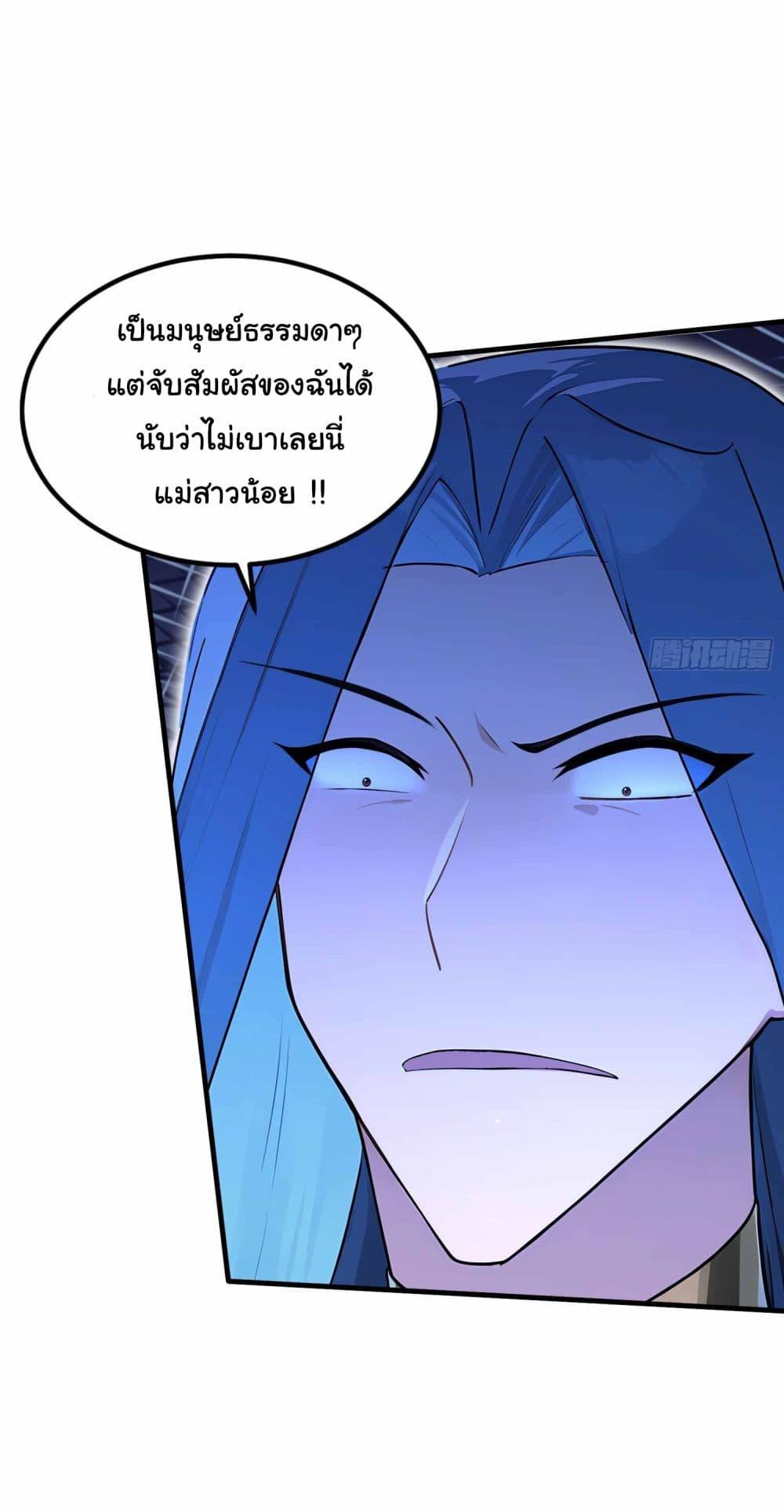 Manga-lc-com อ่านมังงะ อ่านการ์ตูน ออนไลน์ ฟรี I Really Didn’t Want to Open a Training Class For Empresses ตอนที่ 1 2 3 4 5 6 7 8 9 10 11 12 13 14 ฟรี ไม่มีโฆษณา Manga-lc - อ่าน มังงะ อ่าน การ์ตูน ออนไลน์ อ่านมังงะ ฟรี