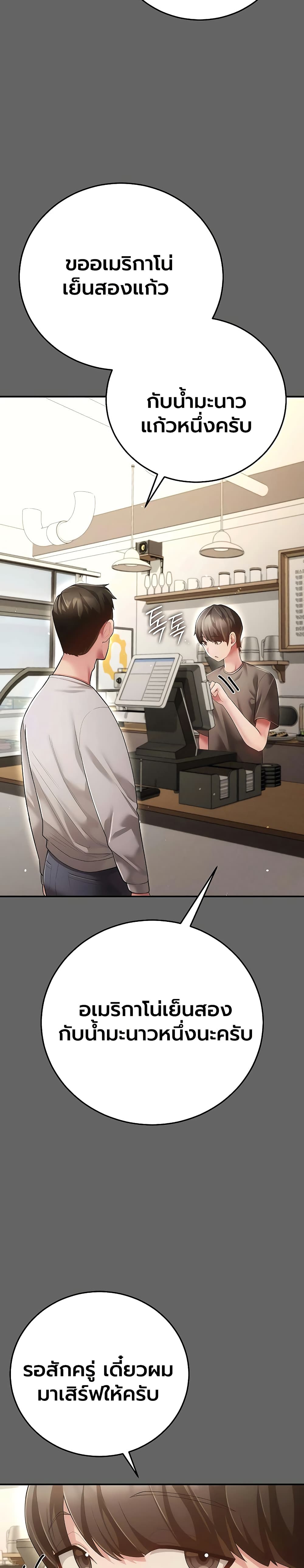 Doujin-Lc- อ่าน โดจิน มังฮวา เกาหลี ญี่ปุ่น จีน แปลไทย Perverted Pure Love สัมผัสลับ รักต้องห้าม ตอนที่ 1 2 3 4 5 6 7 8 9 10 11 12 13 14 ฟรี ไม่มีโฆษณา อ่าน โดจิน Manhwa เกาหลี ญี่ปุ่น จีน เรามีครบ คัดมาให้เน้นๆ โดจิน 18+ รับประกันความฟินโดย  Doujin Lc