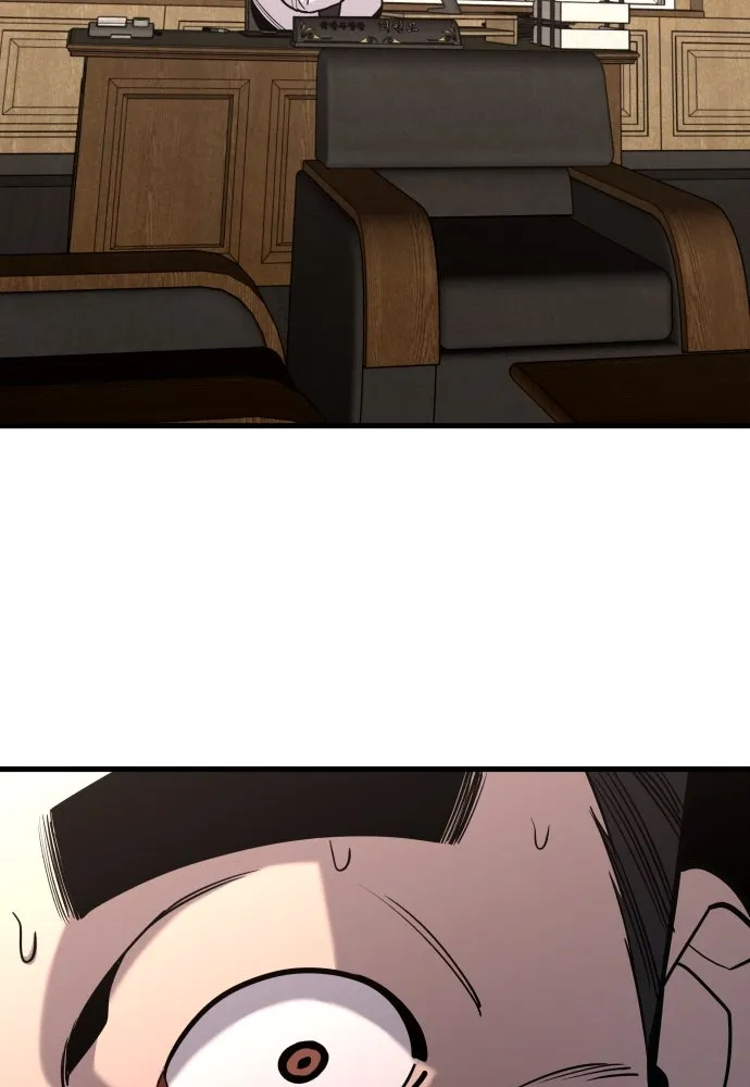 มือพิพากษา ตอนที่ 23 รูปที่ 146