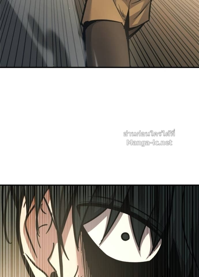 Doujin-Lc- อ่าน โดจิน มังฮวา เกาหลี ญี่ปุ่น จีน แปลไทย ผู้พิชิตเกมป้องกันฐาน ตอนที่ 1 2 3 4 5 6 7 8 9 10 11 12 13 14 ฟรี ไม่มีโฆษณา อ่าน โดจิน Manhwa เกาหลี ญี่ปุ่น จีน เรามีครบ คัดมาให้เน้นๆ โดจิน 18+ รับประกันความฟินโดย Doujin Lc