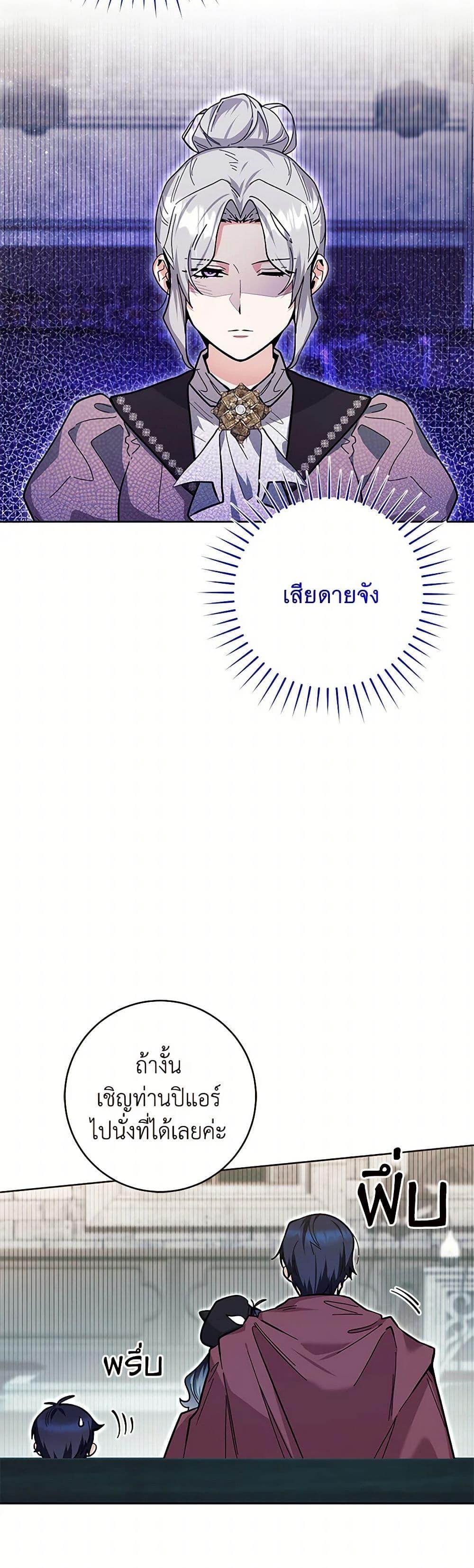 Manga-lc-com อ่านมังงะ อ่านการ์ตูน ออนไลน์ ฟรี Black Killer Whale Baby ตอนที่ 1 2 3 4 5 6 7 8 9 10 11 12 13 14 ฟรี ไม่มีโฆษณา Manga-lc - อ่าน มังงะ อ่าน การ์ตูน ออนไลน์ อ่านมังงะ ฟรี