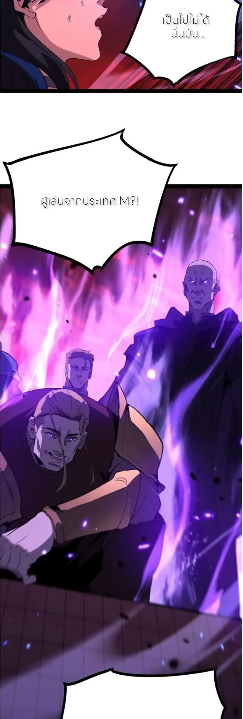 Manga-lc-com อ่านมังงะ อ่านการ์ตูน ออนไลน์ ฟรี God-level Assassin, I Am the Shadow นักฆ่าระดับเทพ ข้าคือเงา ตอนที่ 1 2 3 4 5 6 7 8 9 10 11 12 13 14 ฟรี ไม่มีโฆษณา Manga-lc - อ่าน มังงะ อ่าน การ์ตูน ออนไลน์ อ่านมังงะ ฟรี