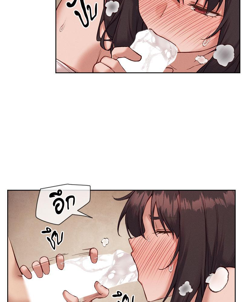 Doujin-Lc- อ่าน โดจิน มังฮวา เกาหลี ญี่ปุ่น จีน แปลไทย The Gacha Girl Next ตอนที่ 1 2 3 4 5 6 7 8 9 10 11 12 13 14 ฟรี ไม่มีโฆษณา อ่าน โดจิน Manhwa เกาหลี ญี่ปุ่น จีน เรามีครบ คัดมาให้เน้นๆ โดจิน 18+ รับประกันความฟินโดย  Doujin Lc