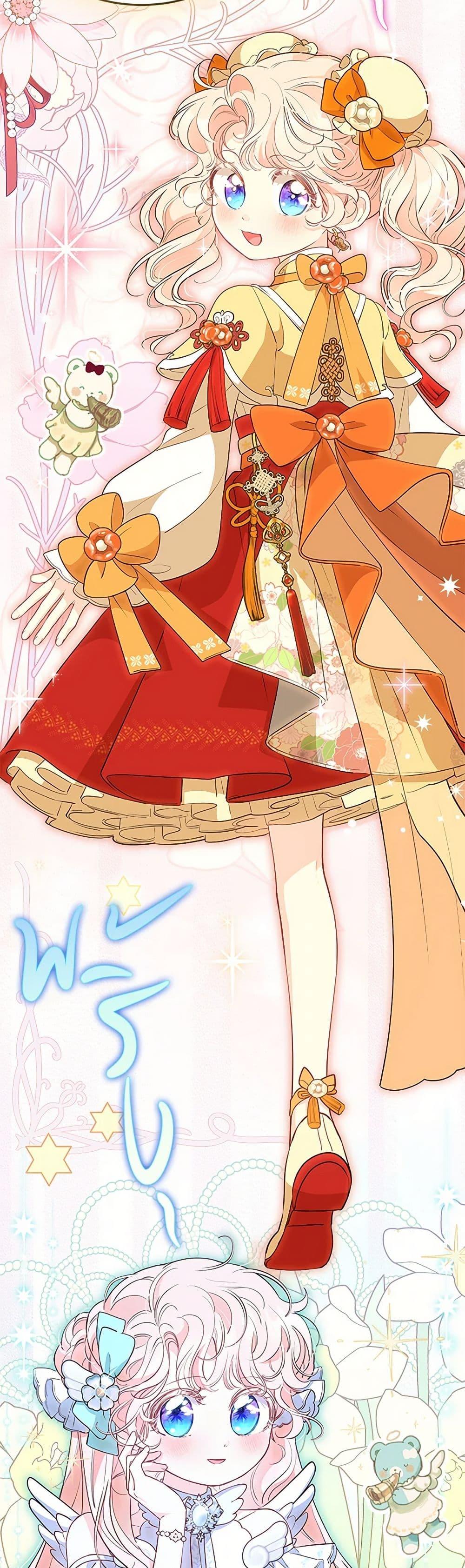 Manga-lc-com อ่านมังงะ อ่านการ์ตูน ออนไลน์ ฟรี Obsessed With Shuelina ตอนที่ 1 2 3 4 5 6 7 8 9 10 11 12 13 14 ฟรี ไม่มีโฆษณา Manga-lc - อ่าน มังงะ อ่าน การ์ตูน ออนไลน์ อ่านมังงะ ฟรี