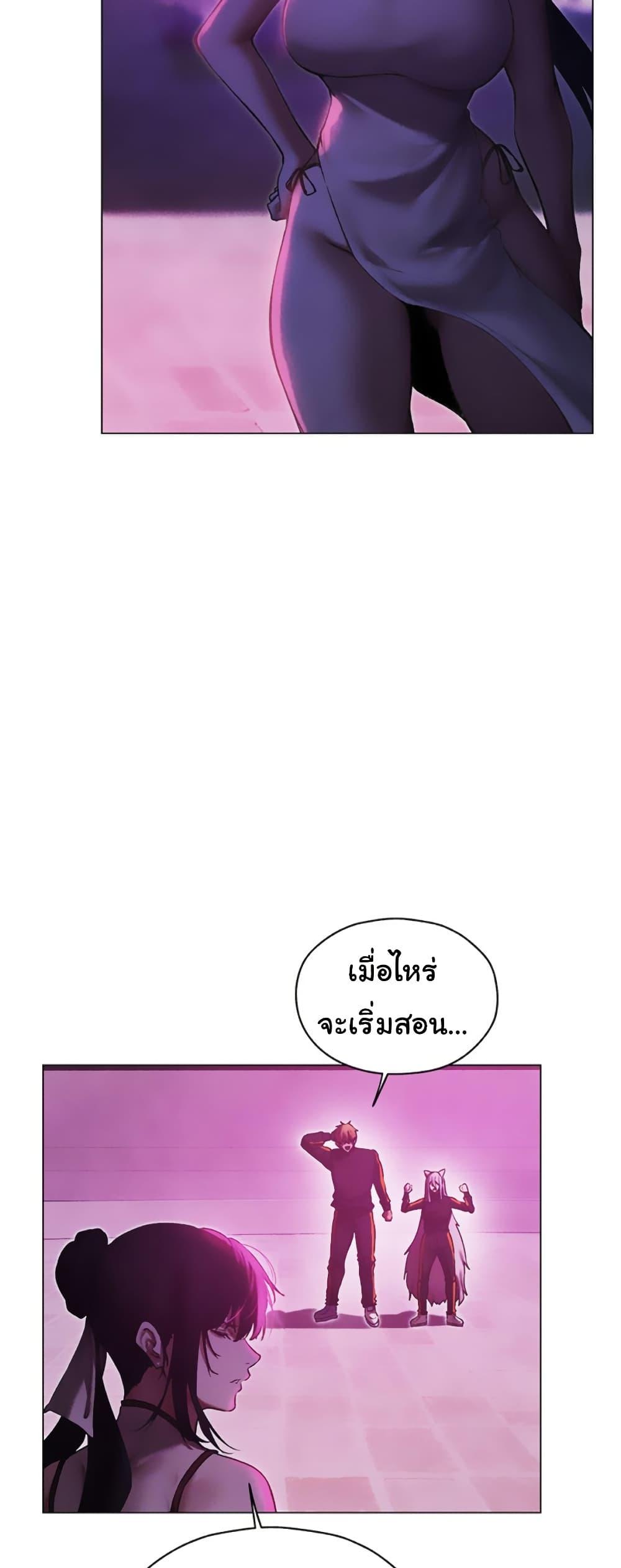 Doujin-Lc- อ่าน โดจิน มังฮวา เกาหลี ญี่ปุ่น จีน แปลไทย MILF Hunter From Another ตอนที่ 1 2 3 4 5 6 7 8 9 10 11 12 13 14 ฟรี ไม่มีโฆษณา อ่าน โดจิน Manhwa เกาหลี ญี่ปุ่น จีน เรามีครบ คัดมาให้เน้นๆ โดจิน 18+ รับประกันความฟินโดย  Doujin Lc