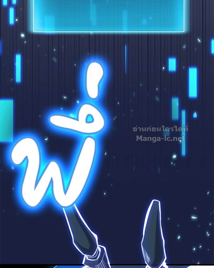 Doujin-Lc- อ่าน โดจิน มังฮวา เกาหลี ญี่ปุ่น จีน แปลไทย ฮีลเลอร์กำมะลอ ตอนที่ 1 2 3 4 5 6 7 8 9 10 11 12 13 14 ฟรี ไม่มีโฆษณา อ่าน โดจิน Manhwa เกาหลี ญี่ปุ่น จีน เรามีครบ คัดมาให้เน้นๆ โดจิน 18+ รับประกันความฟินโดย Doujin Lc