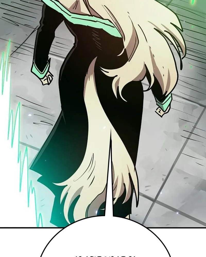 Player ตอนที่ 202 รูปที่ 161