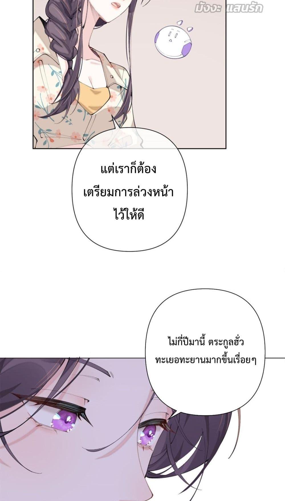 Manga-lc-com อ่านมังงะ อ่านการ์ตูน ออนไลน์ ฟรี MyMarriageWas ตอนที่ 1 2 3 4 5 6 7 8 9 10 11 12 13 14 ฟรี ไม่มีโฆษณา Manga-lc - อ่าน มังงะ อ่าน การ์ตูน ออนไลน์ อ่านมังงะ ฟรี