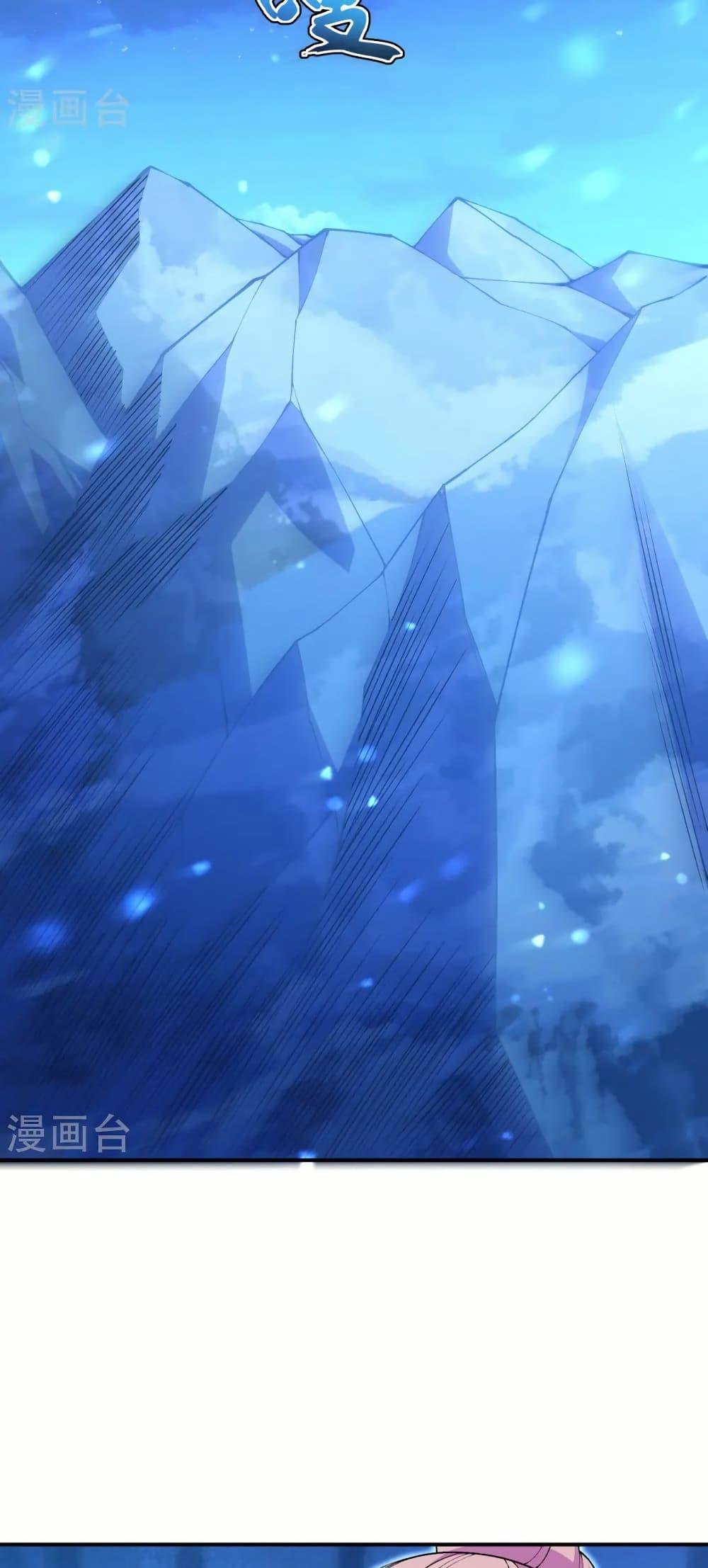 Manga-lc-com อ่านมังงะ อ่านการ์ตูน ออนไลน์ ฟรี Against the Gods อสูรพลิกฟ้า ตอนที่ 1 2 3 4 5 6 7 8 9 10 11 12 13 14 ฟรี ไม่มีโฆษณา Manga-lc - อ่าน มังงะ อ่าน การ์ตูน ออนไลน์ อ่านมังงะ ฟรี