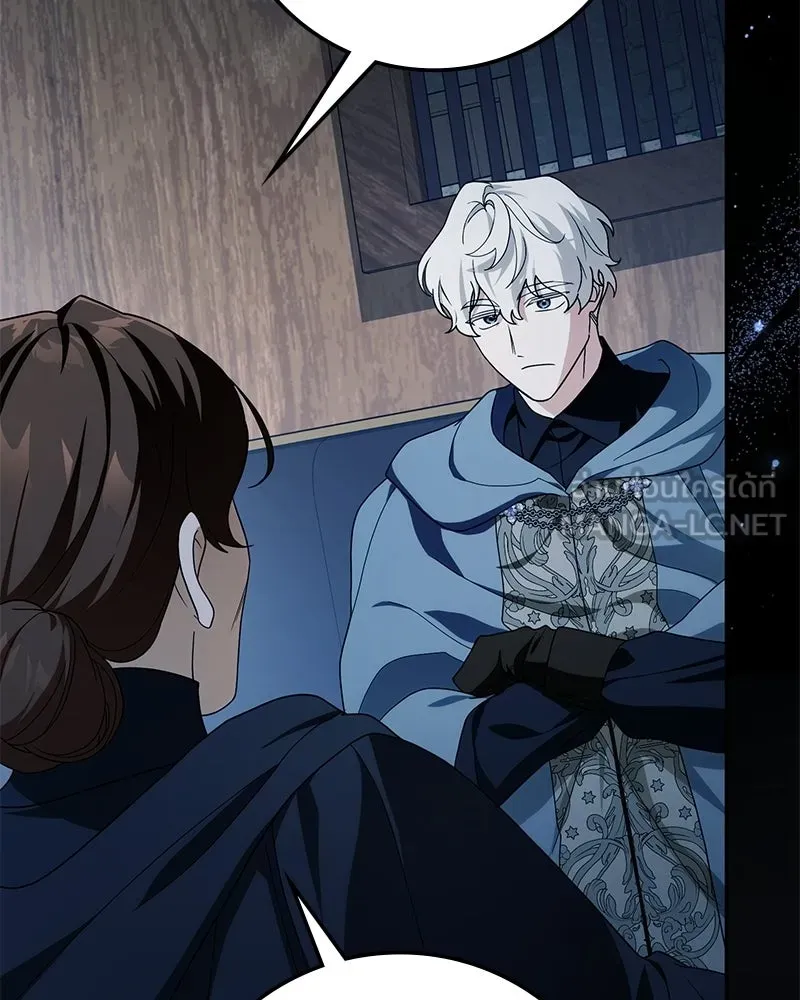 ดัชเชสเชลย ตอนที่ 40 รูปที่ 6