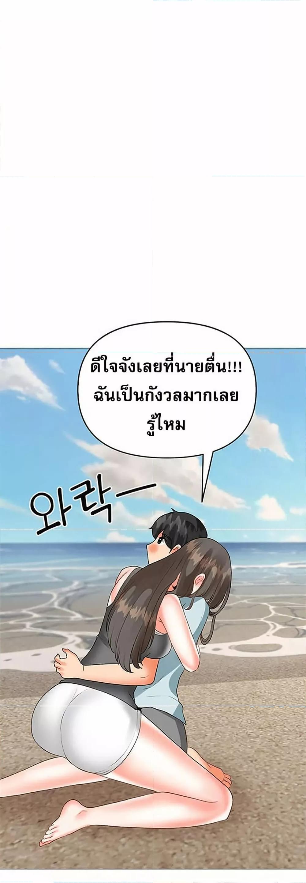 Doujin-Lc- อ่าน โดจิน มังฮวา เกาหลี ญี่ปุ่น จีน แปลไทย Troublesome Sister ตอนที่ 1 2 3 4 5 6 7 8 9 10 11 12 13 14 ฟรี ไม่มีโฆษณา อ่าน โดจิน Manhwa เกาหลี ญี่ปุ่น จีน เรามีครบ คัดมาให้เน้นๆ โดจิน 18+ รับประกันความฟินโดย  Doujin Lc