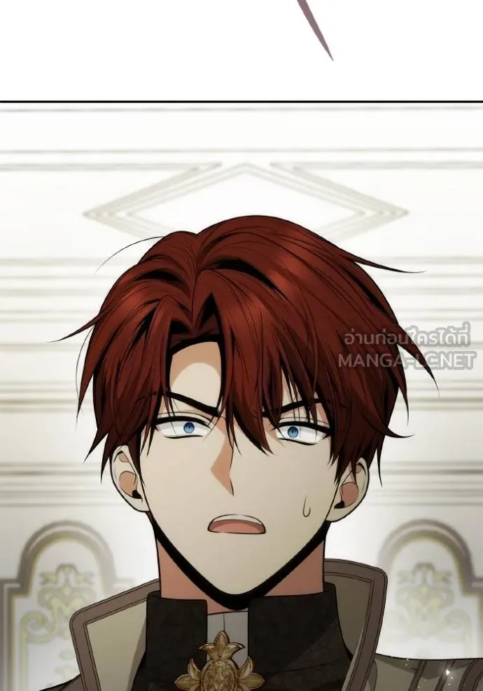 ชาตินี้น้องขอเป็น ตอนที่ 140 รูปที่ 53