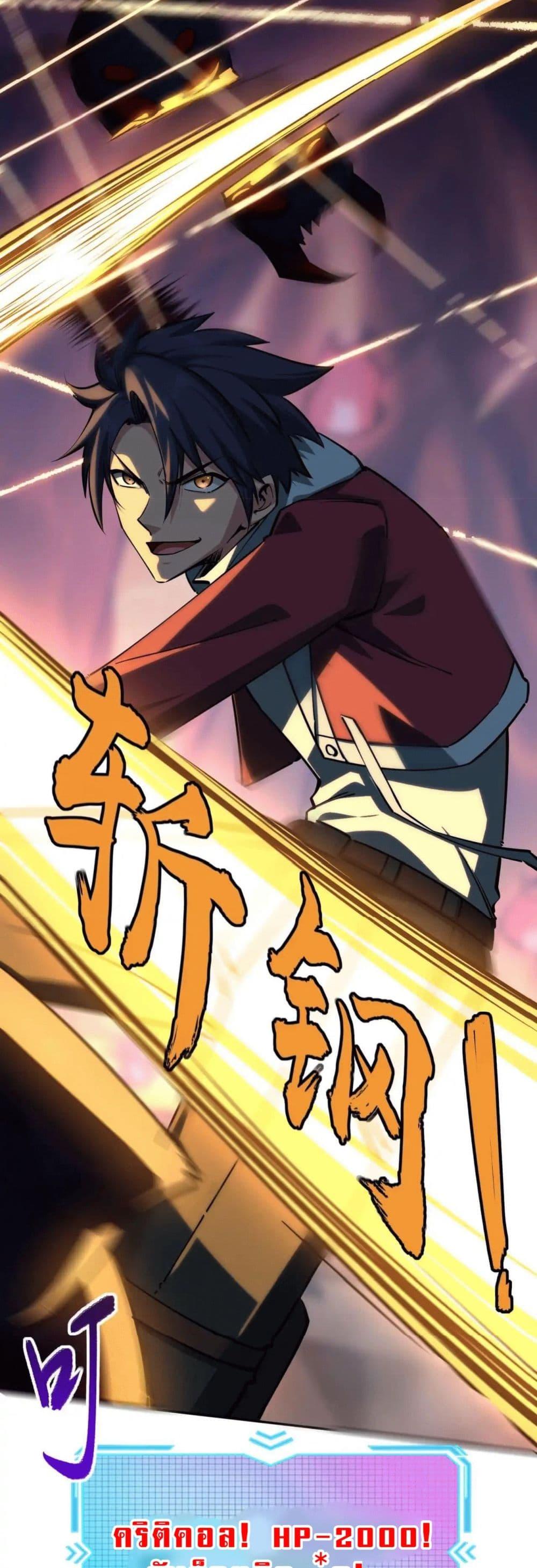 Manga-lc-com อ่านมังงะ อ่านการ์ตูน ออนไลน์ ฟรี All People Scramble for the Tower, I Cleared 999 Floors in Advance ตอนที่ 1 2 3 4 5 6 7 8 9 10 11 12 13 14 ฟรี ไม่มีโฆษณา Manga-lc - อ่าน มังงะ อ่าน การ์ตูน ออนไลน์ อ่านมังงะ ฟรี