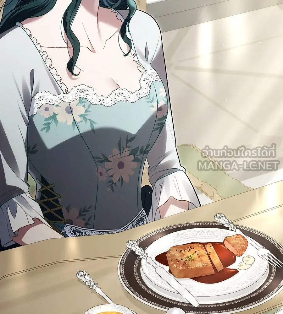 เล่ห์รักชนชั้นสูง ตอนที่ 34 รูปที่ 147