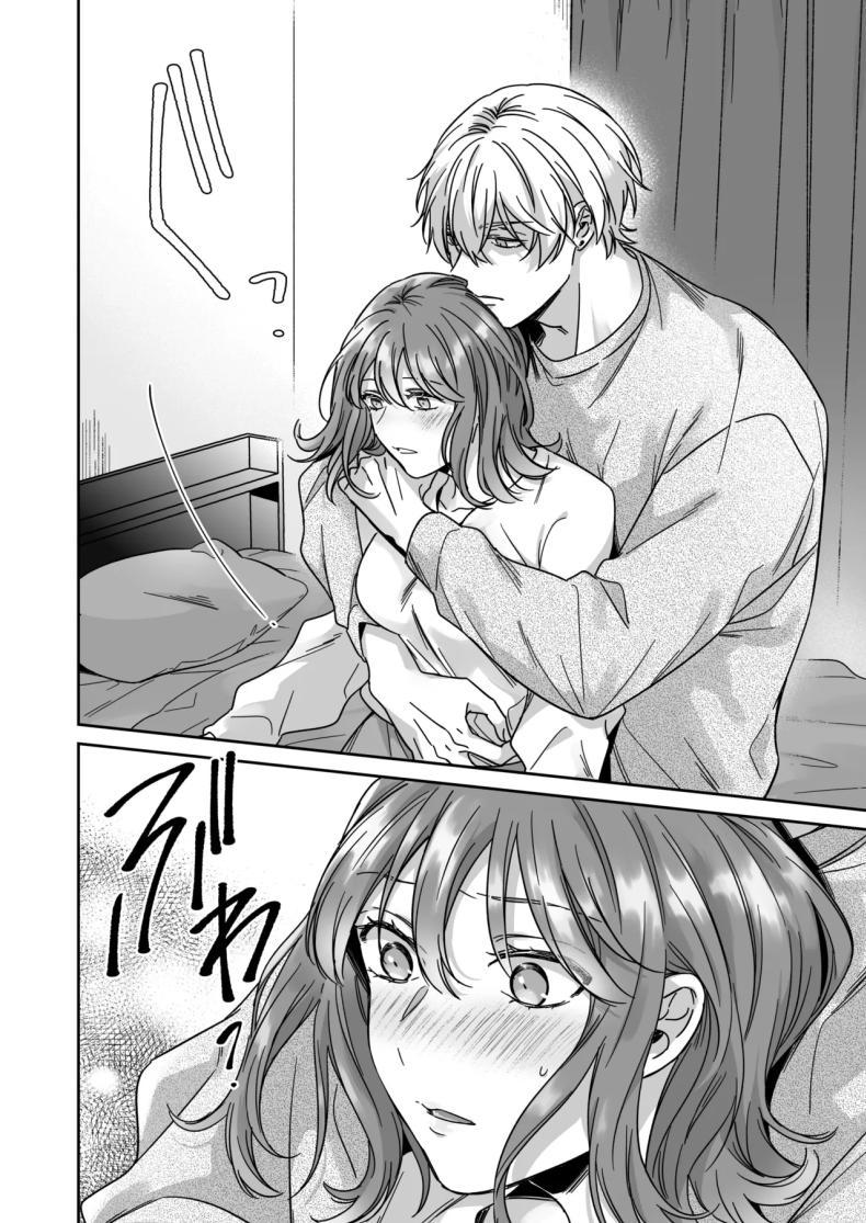 Doujin-Lc- อ่าน โดจิน มังฮวา เกาหลี ญี่ปุ่น จีน แปลไทย อยากเป็นมากกว่าเพื่อนเธอ [THE Waidan (Yasuda Meshimeshi, Roni)] I'm Not Content With Being Just Osada's Male Friend! ตอนที่ 1 2 3 4 5 6 7 8 9 10 11 12 13 14 ฟรี ไม่มีโฆษณา อ่าน โดจิน Manhwa เกาหลี ญี่ปุ่น จีน เรามีครบ คัดมาให้เน้นๆ โดจิน 18+ รับประกันความฟินโดย  Doujin Lc