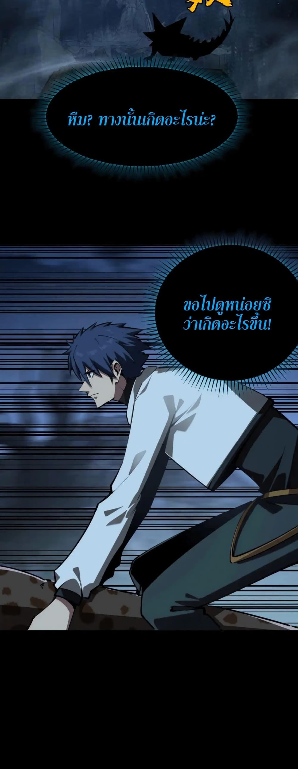 Manga-lc-com อ่านมังงะ อ่านการ์ตูน ออนไลน์ ฟรี All People Scramble for the Tower, I Cleared 999 Floors in Advance ตอนที่ 1 2 3 4 5 6 7 8 9 10 11 12 13 14 ฟรี ไม่มีโฆษณา Manga-lc - อ่าน มังงะ อ่าน การ์ตูน ออนไลน์ อ่านมังงะ ฟรี
