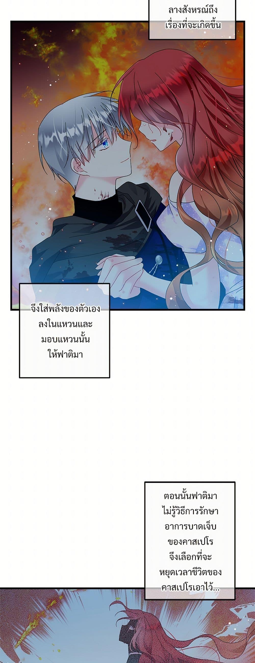 Manga-lc-com อ่านมังงะ อ่านการ์ตูน ออนไลน์ ฟรี The Lady’s Butler ตอนที่ 1 2 3 4 5 6 7 8 9 10 11 12 13 14 ฟรี ไม่มีโฆษณา Manga-lc - อ่าน มังงะ อ่าน การ์ตูน ออนไลน์ อ่านมังงะ ฟรี
