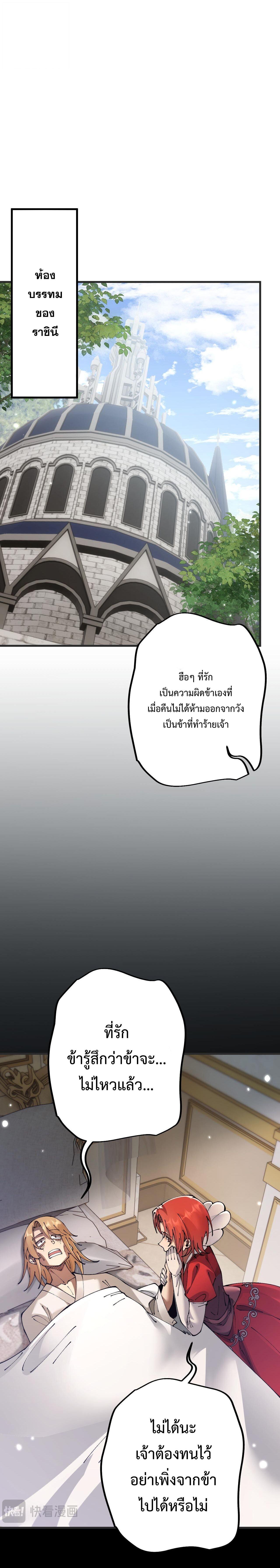 Manga-lc-com อ่านมังงะ อ่านการ์ตูน ออนไลน์ ฟรี From Goblin to Goblin God ตอนที่ 1 2 3 4 5 6 7 8 9 10 11 12 13 14 ฟรี ไม่มีโฆษณา Manga-lc - อ่าน มังงะ อ่าน การ์ตูน ออนไลน์ อ่านมังงะ ฟรี