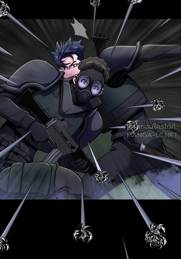 เพลเยอร์นักกินเหล็ก ตอนที่ 10 รูปที่ 108