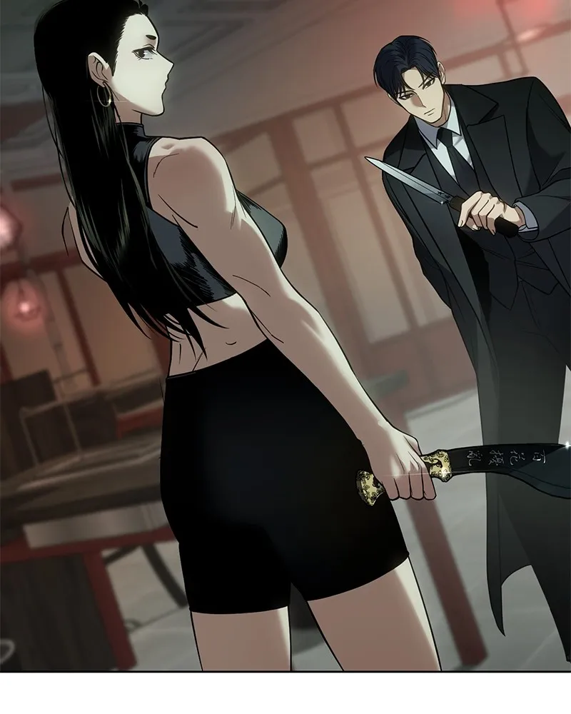 แบคXX ตอนที่ 29 รูปที่ 20