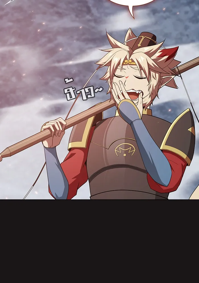 ผู้เล่นขั้นเทพแห่งหอคอยฝึกสอน ตอนที่ 129 รูปที่ 89