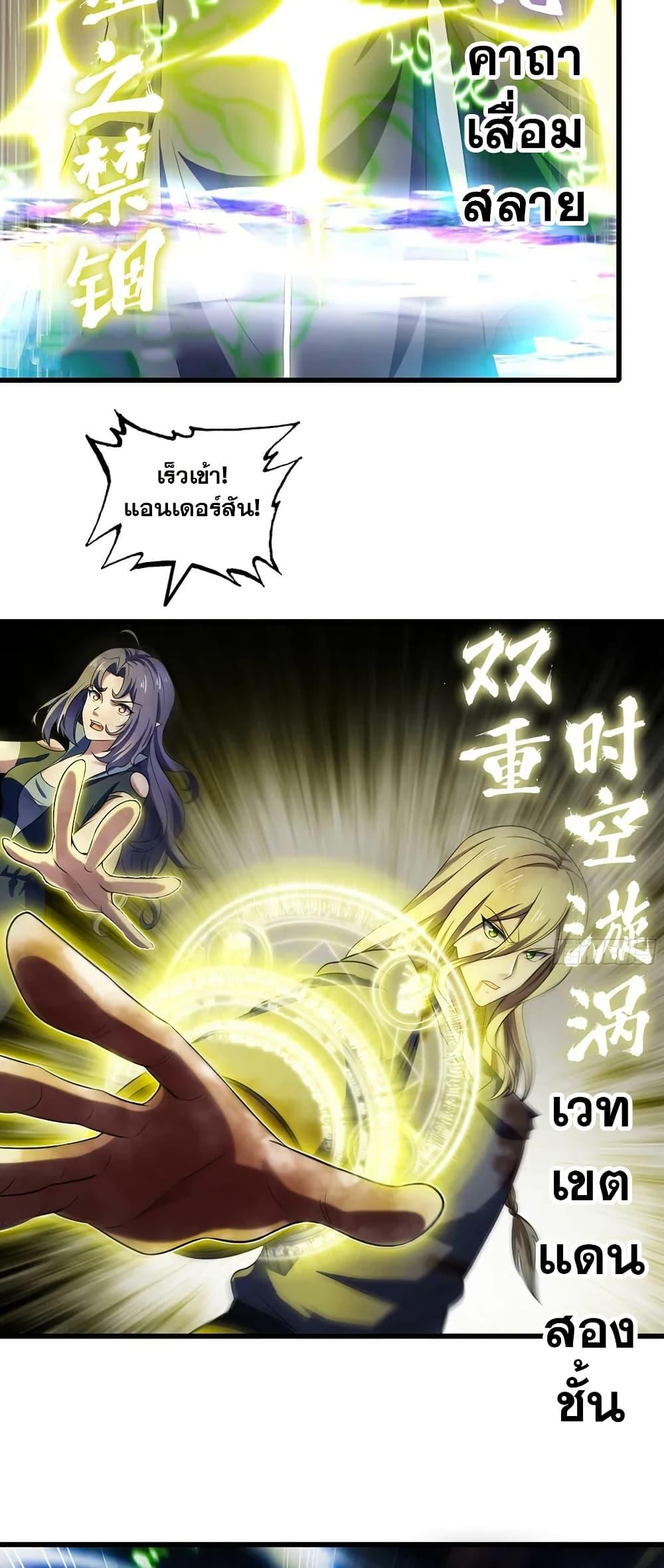 Manga-lc-com อ่านมังงะ อ่านการ์ตูน ออนไลน์ ฟรี My Wife is a Demon Queen ตอนที่ 1 2 3 4 5 6 7 8 9 10 11 12 13 14 ฟรี ไม่มีโฆษณา Manga-lc - อ่าน มังงะ อ่าน การ์ตูน ออนไลน์ อ่านมังงะ ฟรี