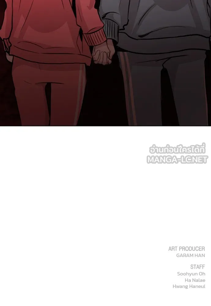 รักผิดแผน ตอนที่ 34 รูปที่ 117