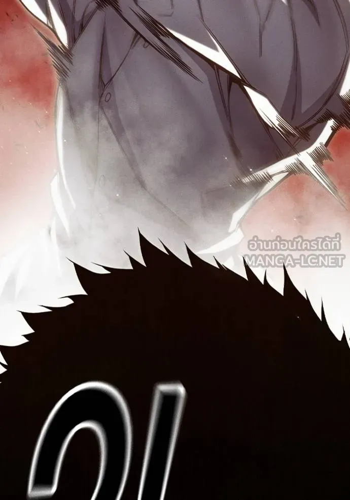 เยาวชนคนคุก ตอนที่ 48 รูปที่ 63